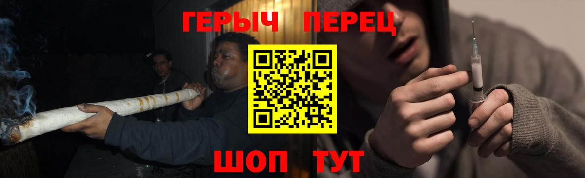 ГАШИШ  Лсд 25  МЕФ   Вход с VPN  Марихуана  Кохма  COCAIN 