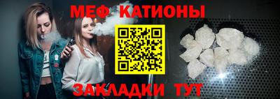 COCAINE Коммунар