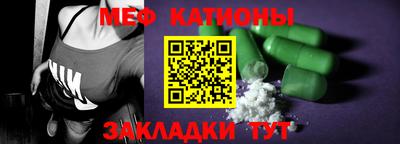 крисы Конаково