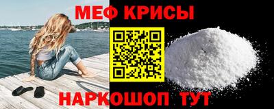 ALPHA-PVP Кингисепп