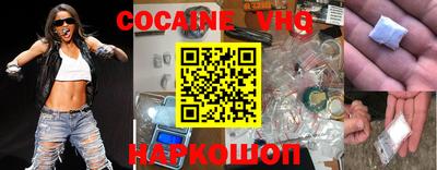 прущая мука Комсомольск-на-Амуре
