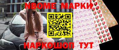 прущая мука Кинель