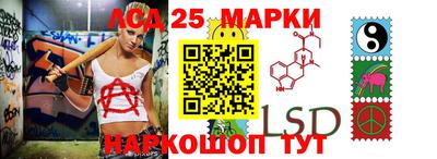 крисы Конаково