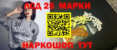 COCAINE Коммунар