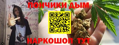 прущая мука Комсомольск-на-Амуре
