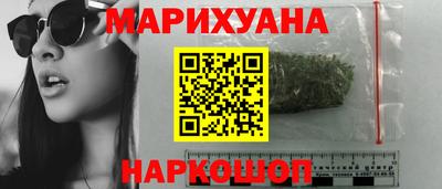 ALPHA-PVP Кингисепп