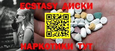 прущая мука Комсомольск-на-Амуре