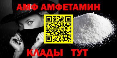 COCAINE Коммунар
