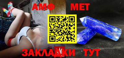 МДМА Кимры
