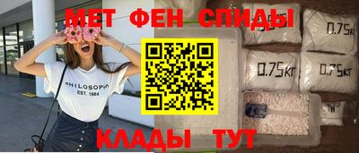 крисы Конаково