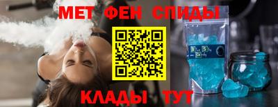 COCAINE Коммунар
