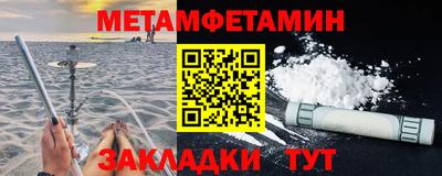 COCAINE Коммунар