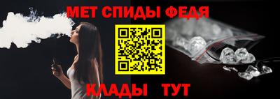 COCAINE Коммунар