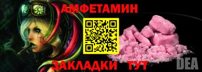 МДМА Кимры