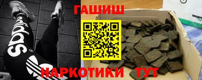 COCAINE Коммунар