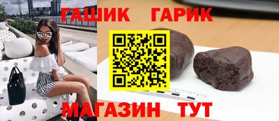 крисы Конаково