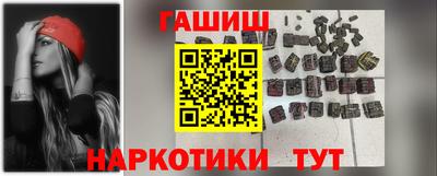 прущая мука Кинель