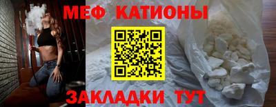 прущая мука Комсомольск-на-Амуре